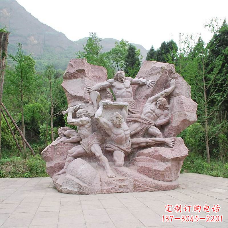 泉州“盘古开天”神话传说情景景观石雕