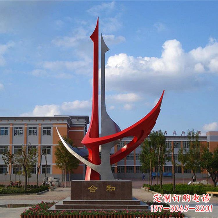 泉州2只抱在一起的抽象仙鹤寓意“合和”的校园广场景观雕塑
