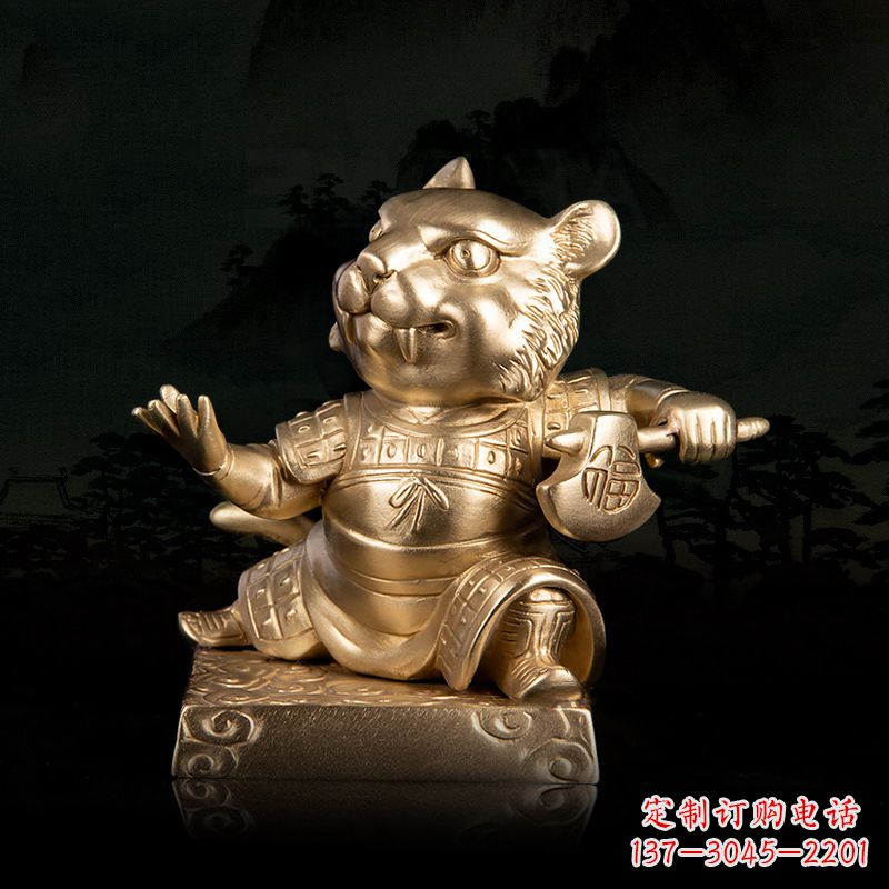 泉州12生肖动物之福虎纯铜雕塑摆件