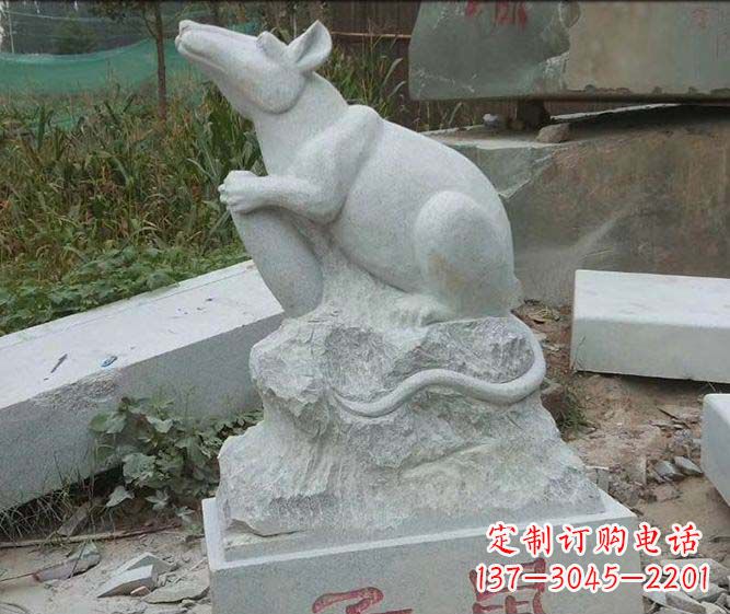 泉州12生肖子鼠石雕