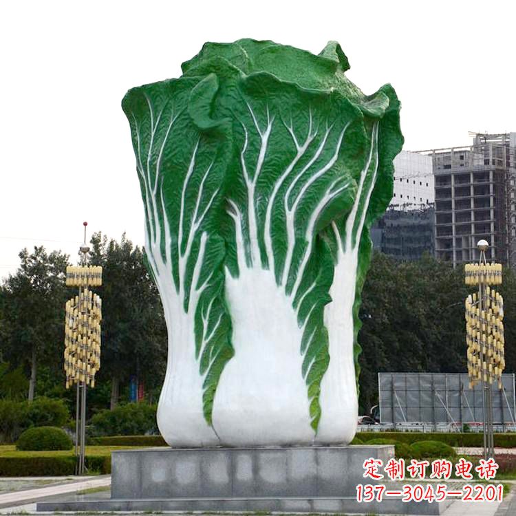 泉州白菜雕塑-公园园林仿真植物景观
