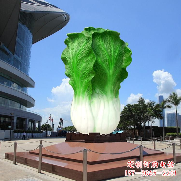 泉州玻璃钢雕塑仿真大白菜-城市广场仿真植物景观大雕塑