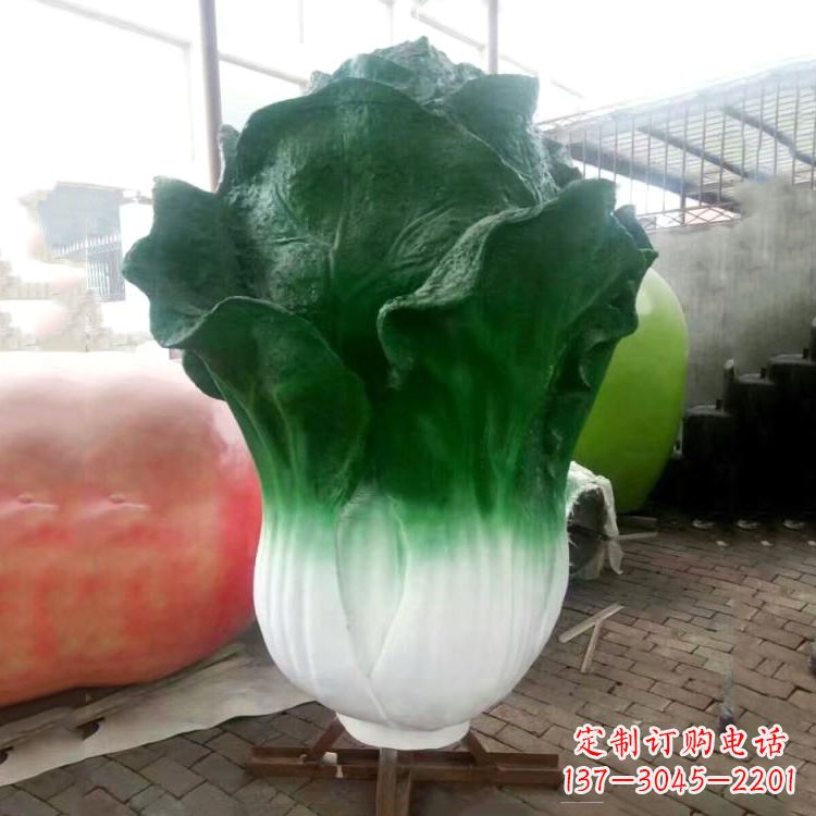 泉州玻璃钢招财植物白菜雕塑