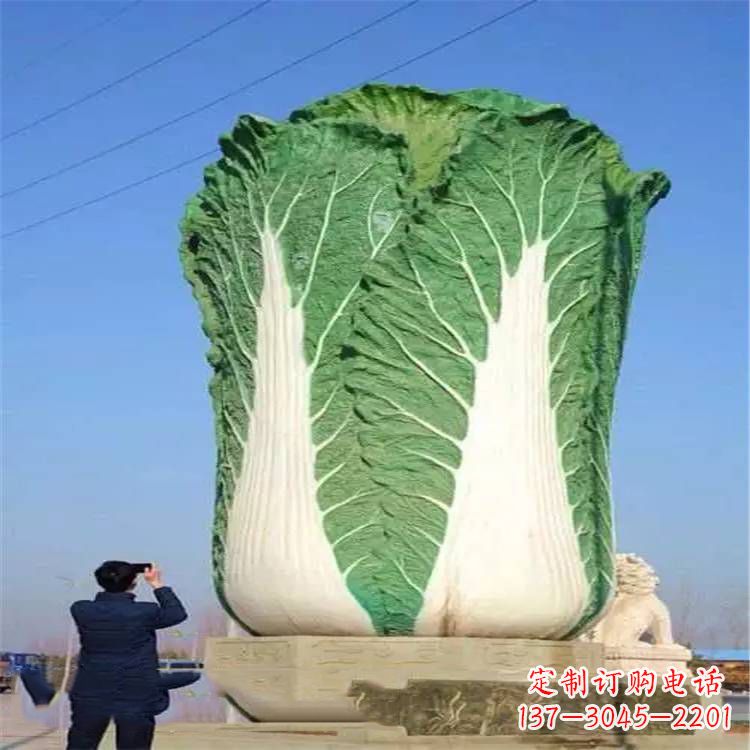 泉州大型白菜(百财)雕塑摆件