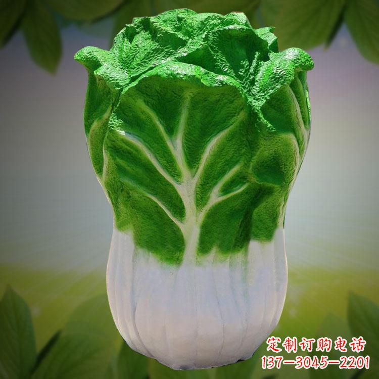 泉州大白菜石雕