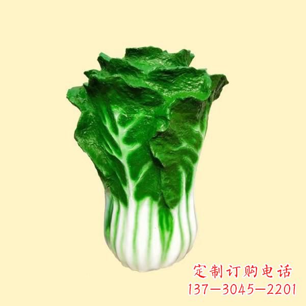 泉州仿真果蔬白菜雕塑