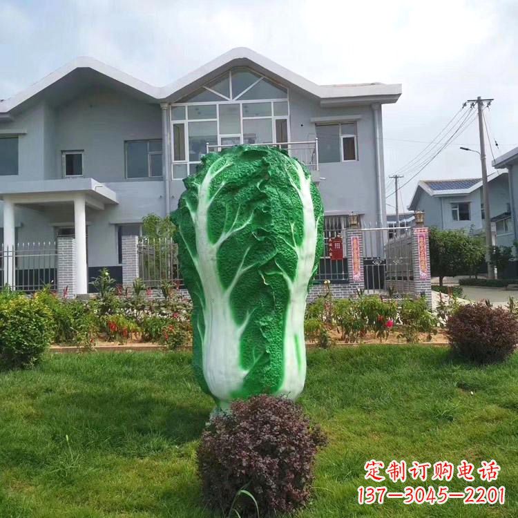 泉州广场白菜雕塑-小区庭院草坪景观雕塑摆件