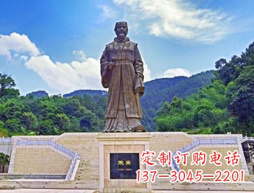 泉州景区广场中国南宋哲学家中国古代名人朱熹铜雕景观塑像
