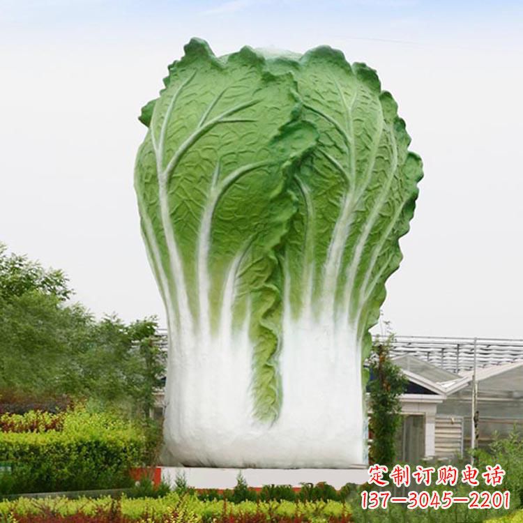 泉州铜雕刻白菜-公园园林大型玻璃钢仿真植物景观雕塑