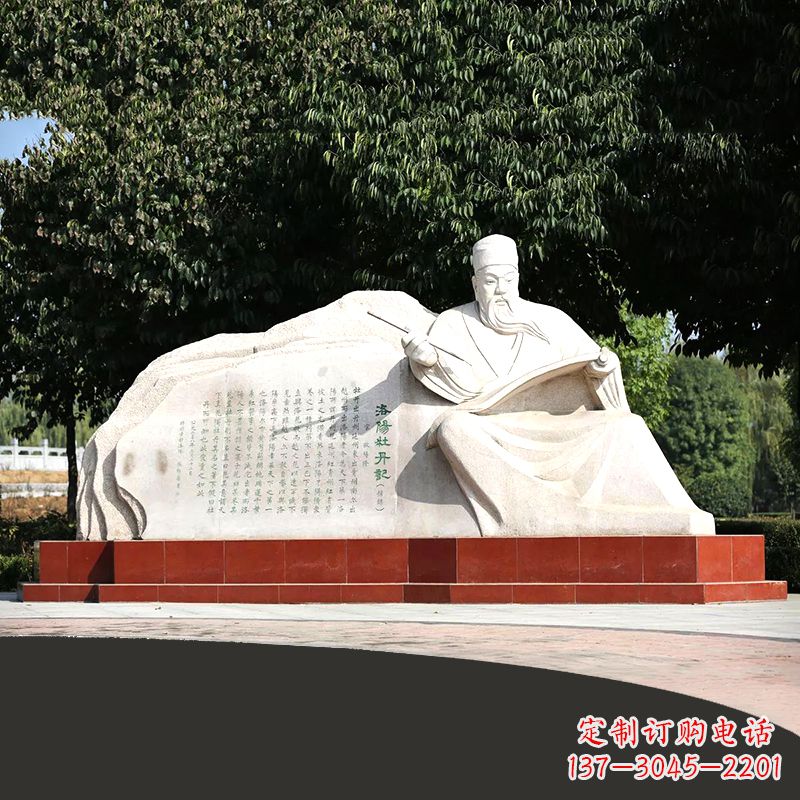 泉州欧阳修系列花盆