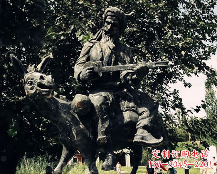 泉州毛驴公园梦想与挑战的路上