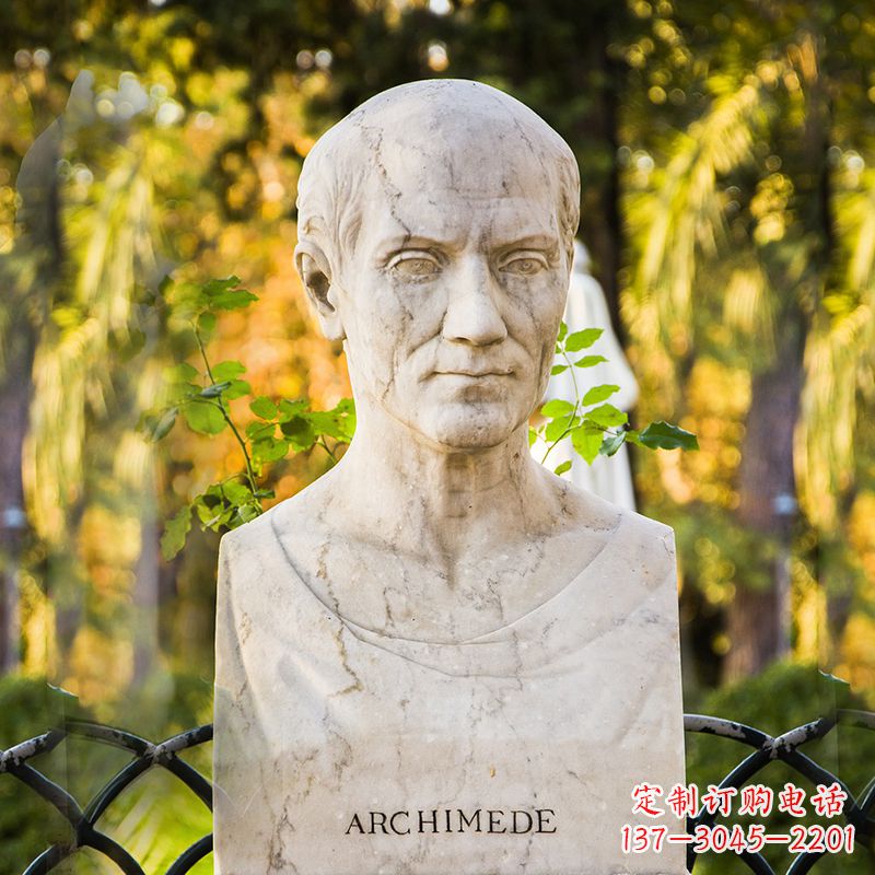 泉州阿基米德头像雕塑让伟大思想永恒镌刻