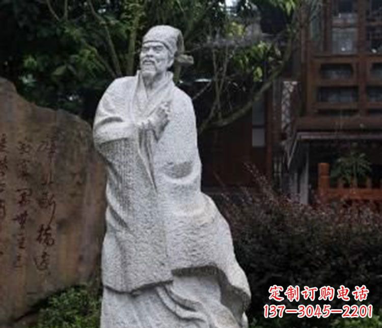 泉州新时代爱国诗人陆游精神——“陆游之心”礼品系列