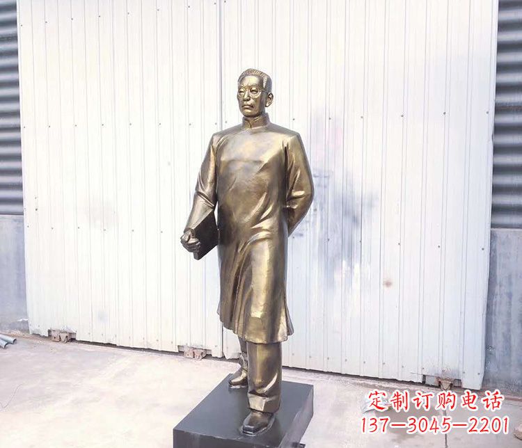 泉州陶行知智能跑步机——让你的运动更有效率