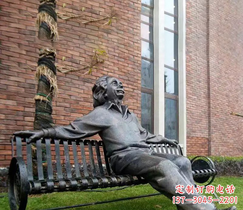 泉州爱因斯坦公园铜雕——让伟大思想永存