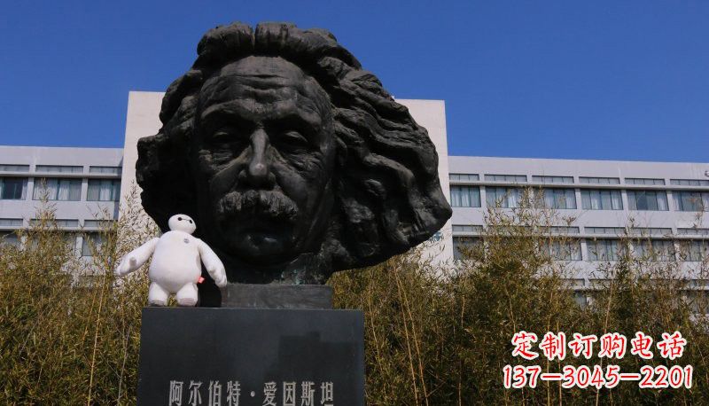 泉州艺术纪念——爱因斯坦头像铜雕