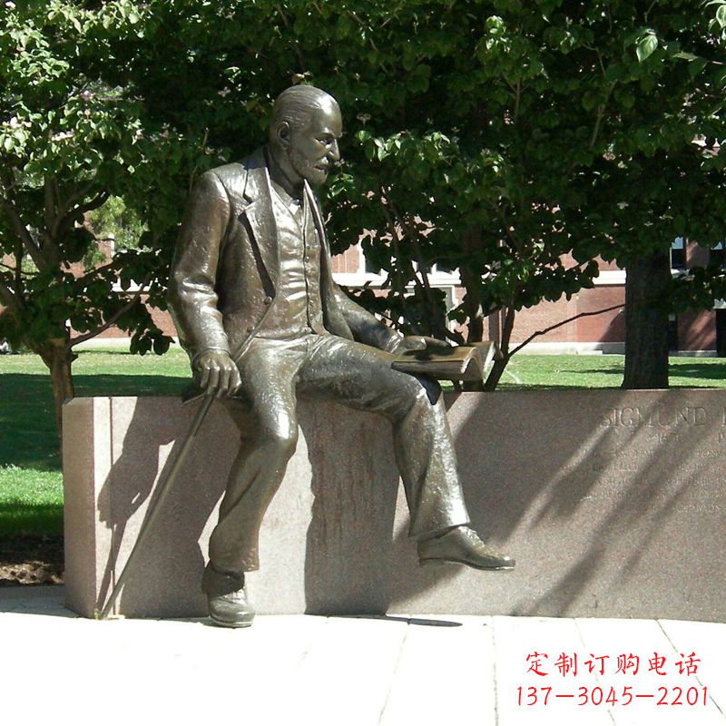泉州奥地利精神病医师纯铜弗洛伊德情景雕塑