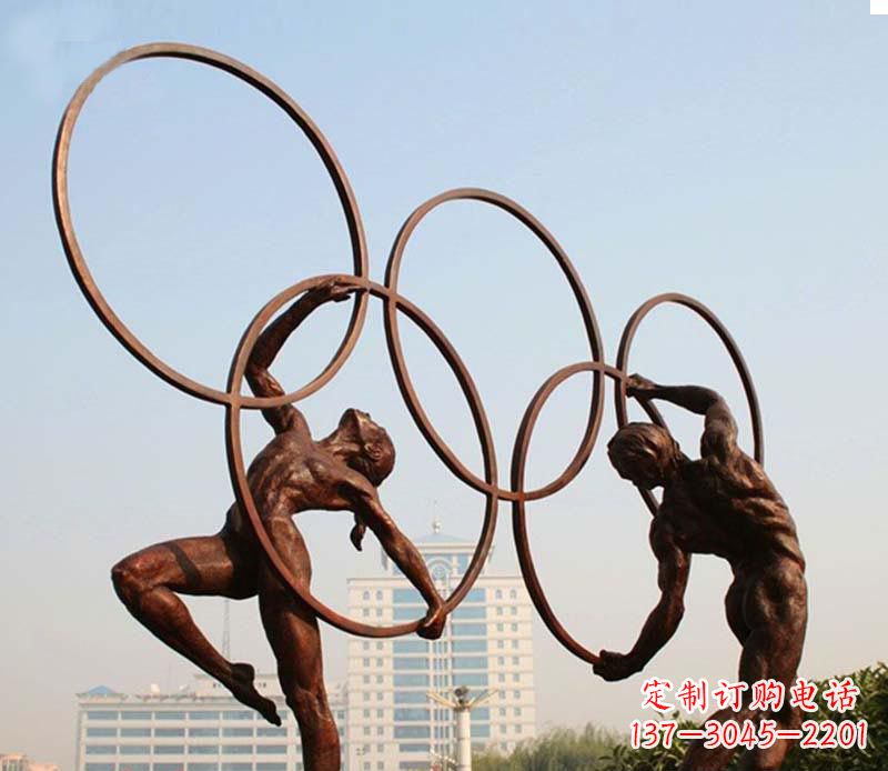 泉州奥运五环和运动员铜雕