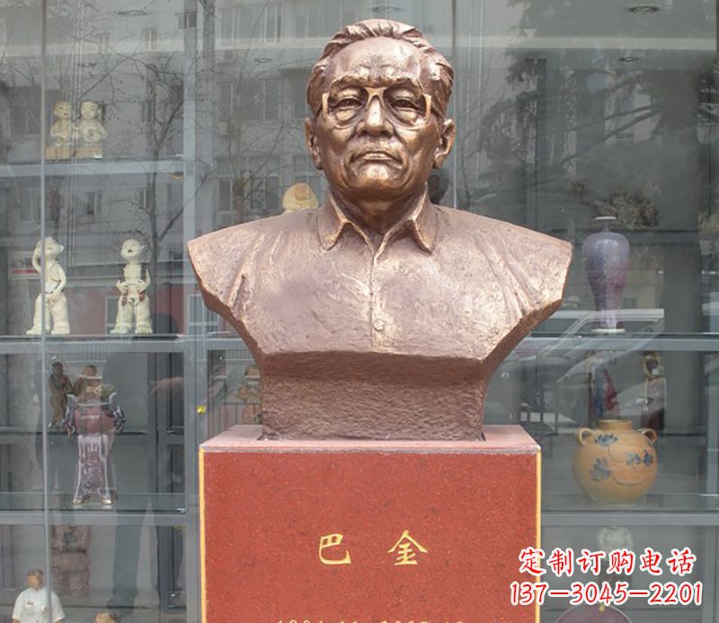泉州巴金铜雕名人头像