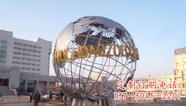 泉州白钢不锈钢地球雕塑