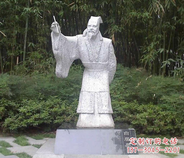 泉州白居易诗人石雕