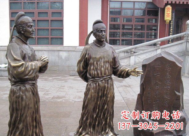 泉州白居易古代人物铜雕