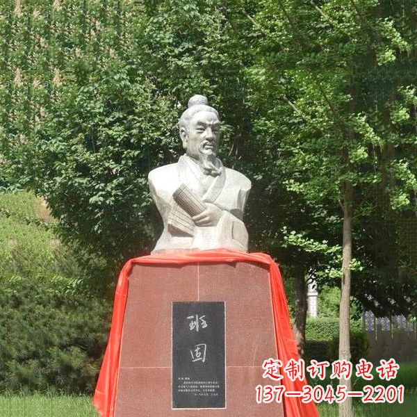 泉州“班固石头像——让古代历史名人历久弥新”