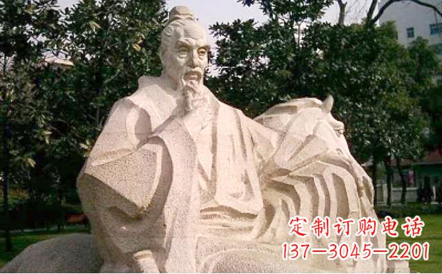 泉州中国文学名人雕塑——班固石雕像