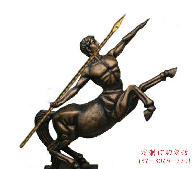 泉州半人马西方神话人物铜雕