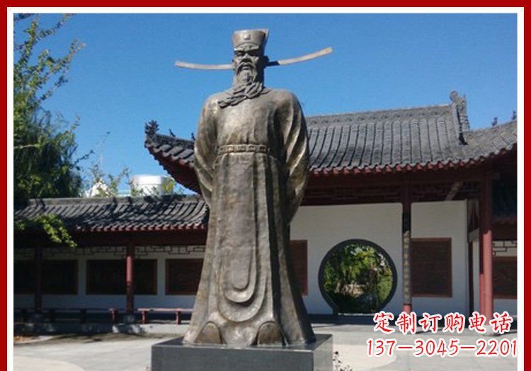 泉州包拯古代人物铜雕