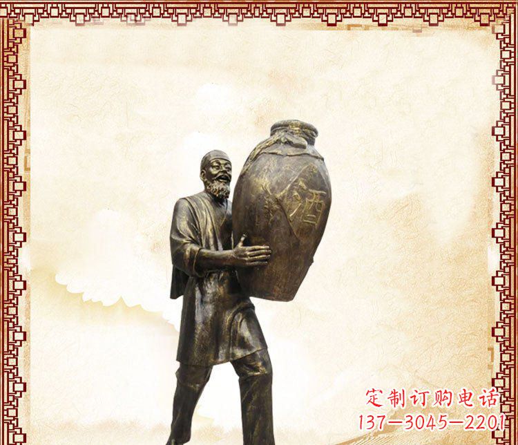 泉州拥抱酒桶的欢乐时光