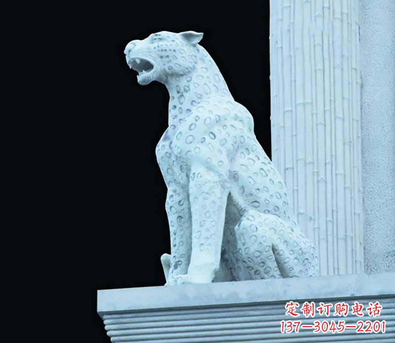 泉州豹子大理石雕塑