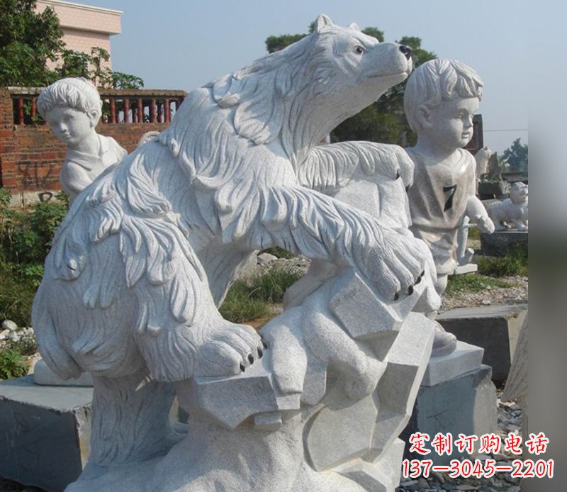泉州北极熊精美手镯