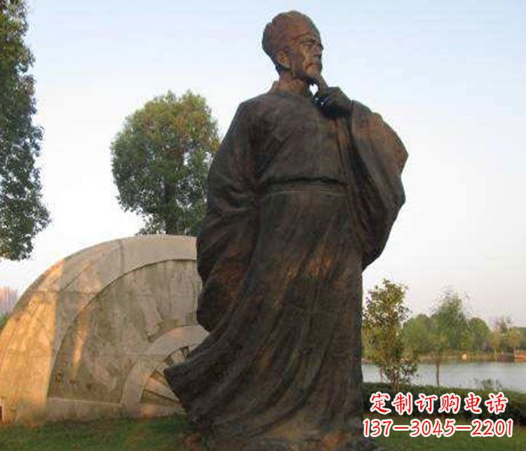 泉州欧阳修·精致铜雕