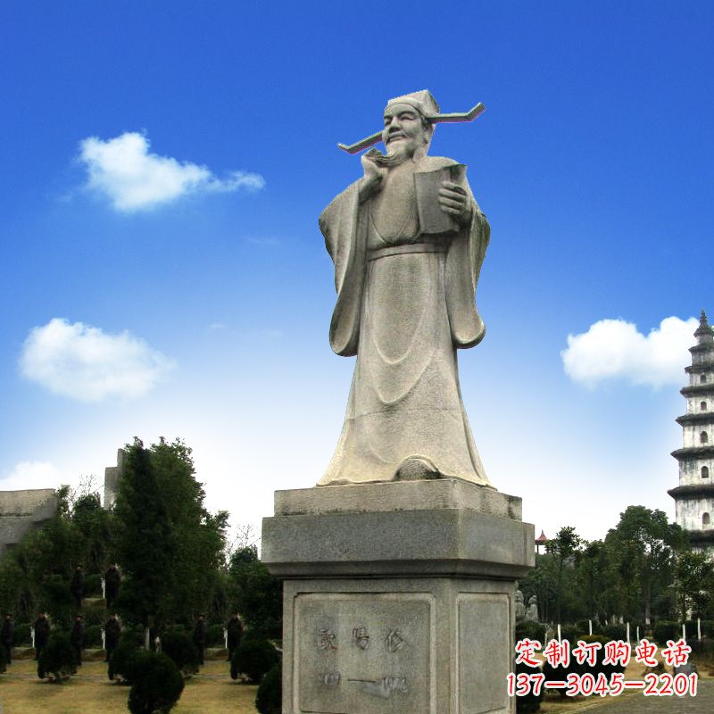 泉州欧阳修青石雕像,经典文学精髓