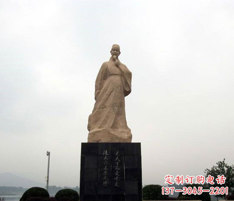 泉州范仲淹一位宋朝政治家的传奇