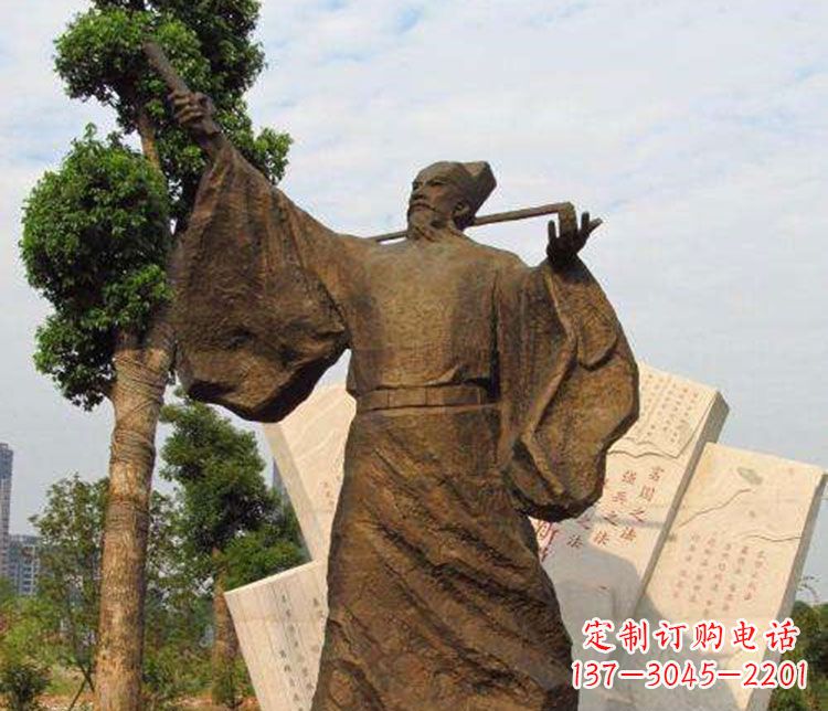 泉州王安石铜雕精品