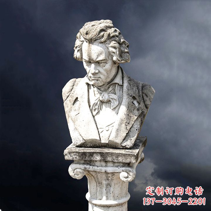 泉州贝多芬纪念雕塑