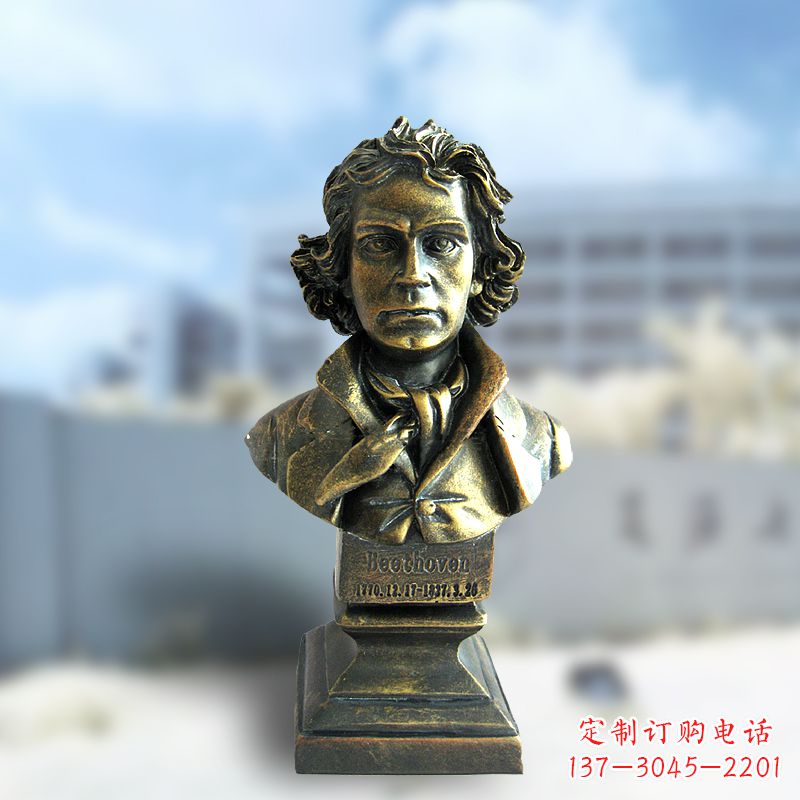 泉州贝多芬音乐与灵魂的结合