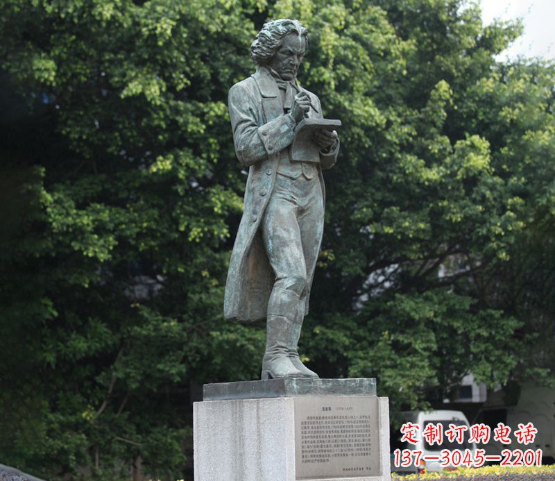 泉州贝多芬精美铜雕让古典音乐熠熠生辉