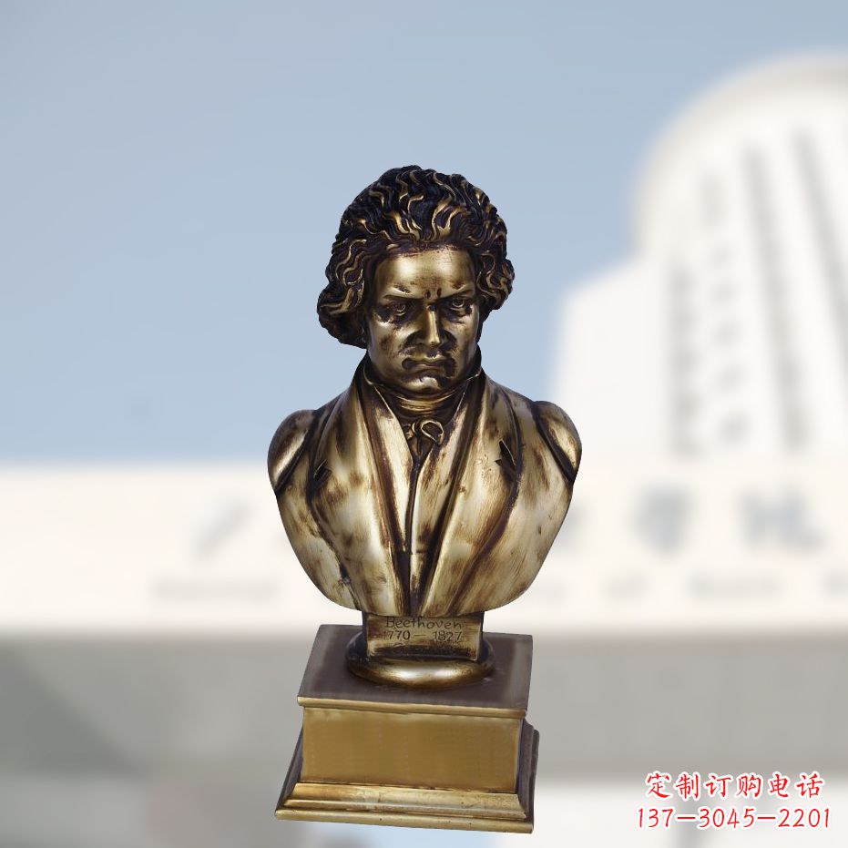 泉州贝多芬经典的肖像雕塑