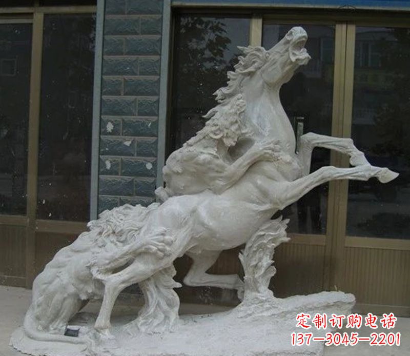 泉州飞马自由行