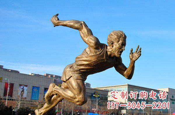 泉州运动员铜雕让你真正感受到运动的热情