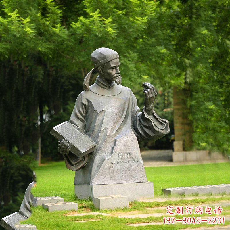 泉州名人雕塑让历史名人重新焕发生机