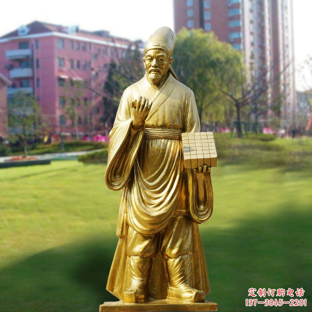 泉州毕升漆金名人雕像
