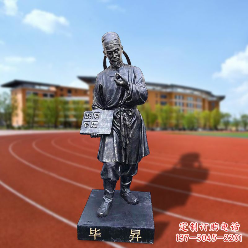 泉州经典名人雕像