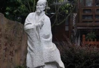 泉州新时代爱国诗人陆游精神——“陆游之心”礼品系列