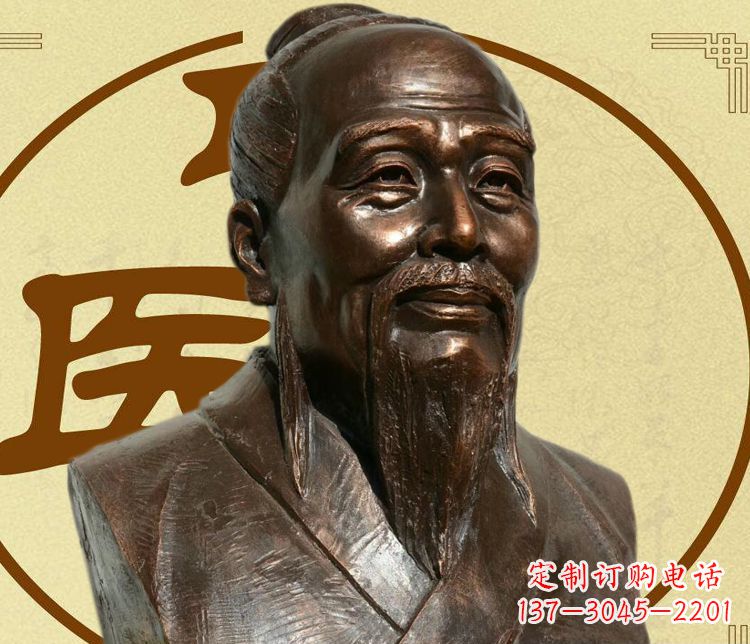 泉州“扁鹊”铜雕精美限量版