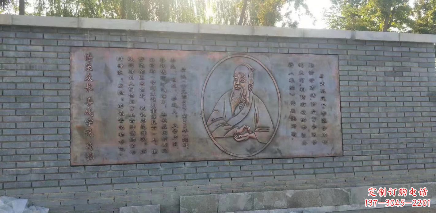 泉州扁鹊药膳滋补养生,祛病延年