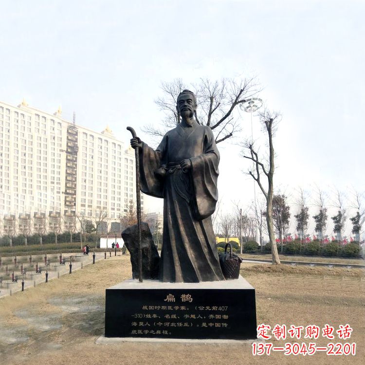 泉州扁鹊雕塑记录历史的精神符号